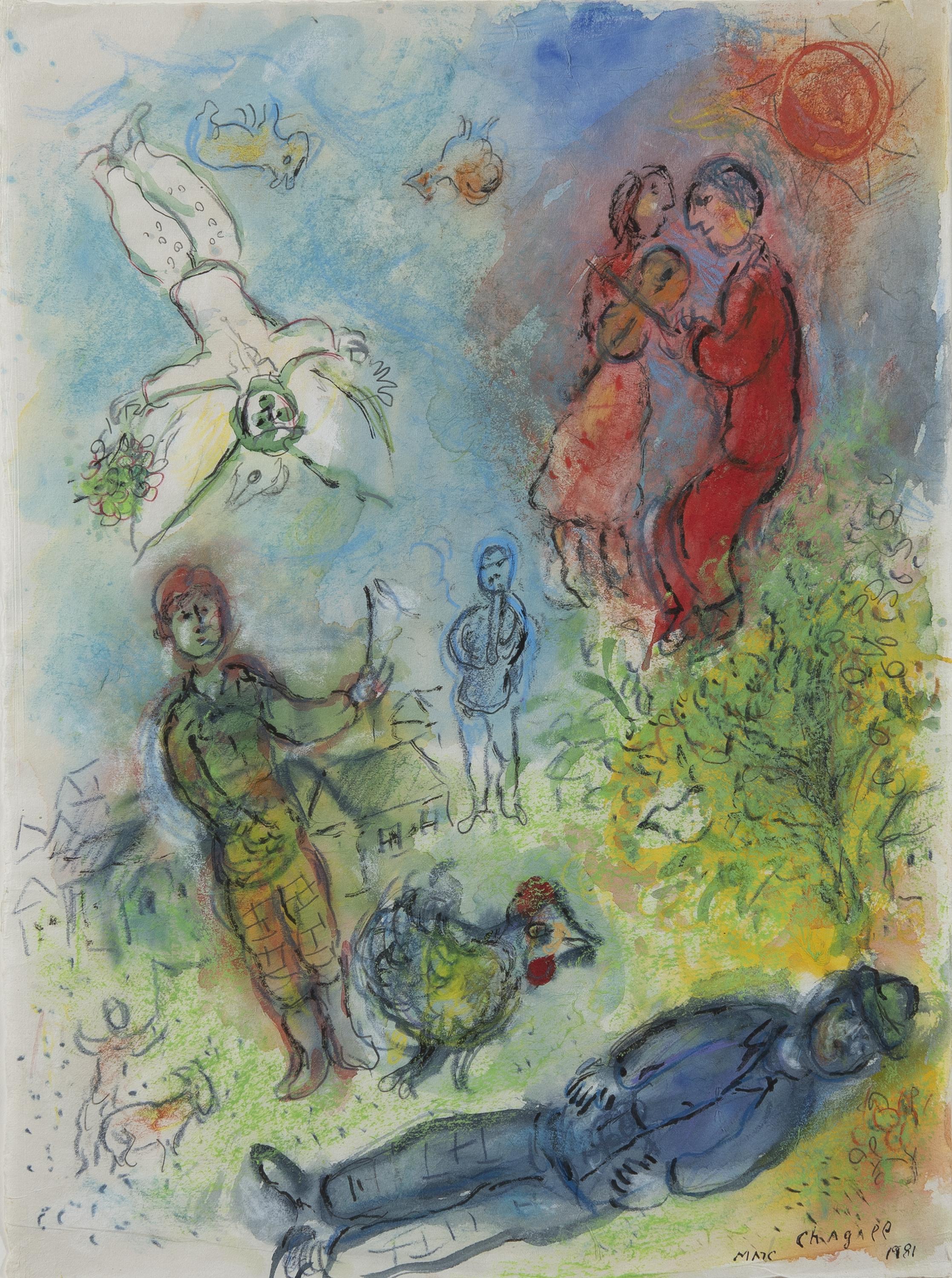 Repos sous le buisson pendant la f&ecirc;te - Marc Chagall 