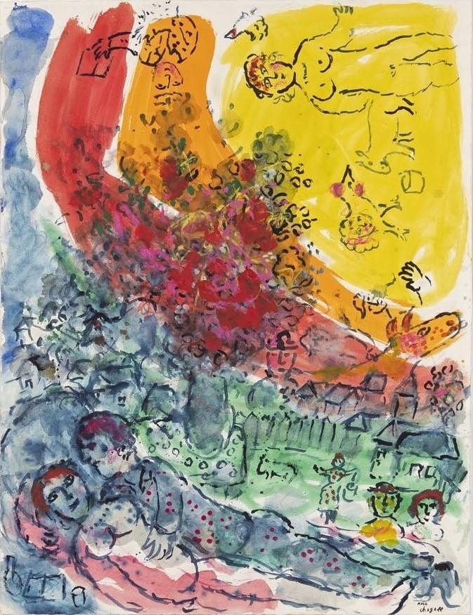 Amoureux &agrave; l&rsquo;arc en ciel - Marc Chagall 